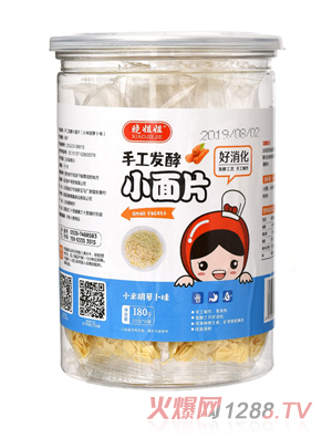 �Խ���ֹ��l��С�׺��}��С��Ƭ