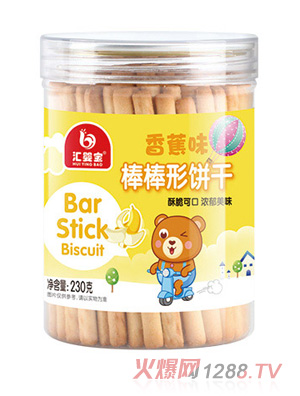 �R�댚�������-�㽶ζ230��