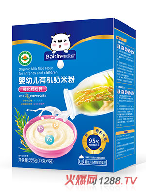 ��˼�؋��׃������}�F�\�ЙC���׷ۺ��b