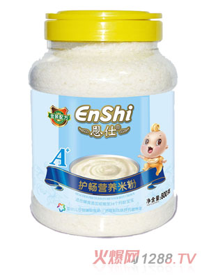 ����A+�o���䷽800�ˠI�B�׷�