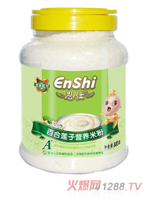 ���˰ٺ�ɏ���䷽800�ˠI�B�׷�