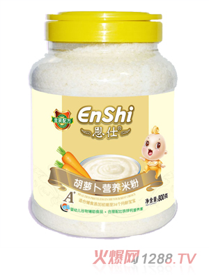 ˺}䷽800ˠIB׷