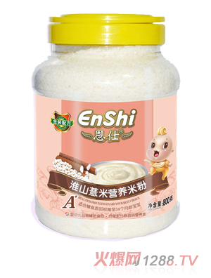 ���˻�ɽ޲���䷽800�ˠI�B�׷�