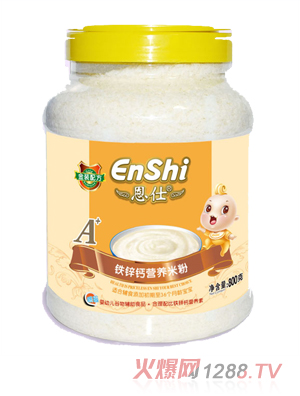 �����F�\�}�䷽800�ˠI�B�׷�