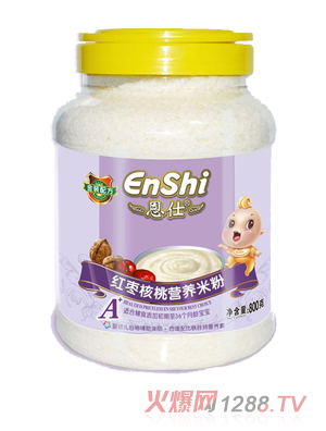 ���˼t�������䷽800�ˠI�B�׷�