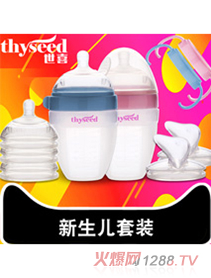 ��ϲ���z��ƿ���ι�B(y��ng)7���ף���ɫ��