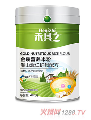 ����֮���b�I�B�׷ۻ�ɽ޲���o���䷽