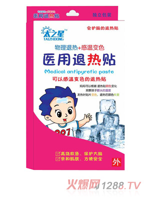 ̫֮���t���˟��N