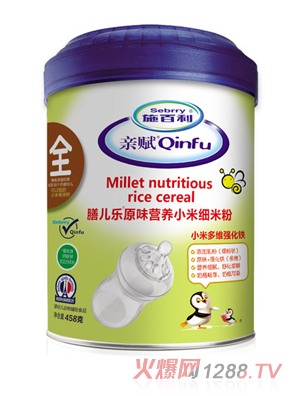 ʩ�����H�x�Ń���ԭζ�I�BС�׼��׷�-С�׶�S�����F���b