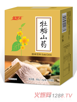 ��ؐ��ĵϠɽˎ���w���