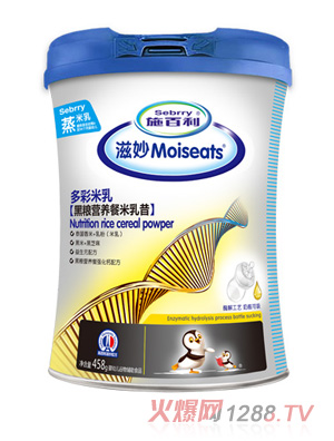 ʩʺڼZIBb
