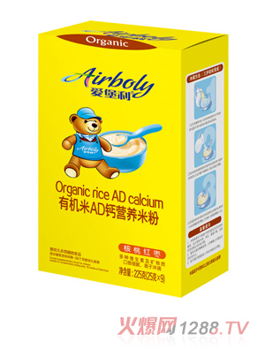 �۱����ЙC��AD�}�I�B�׷�-���Ҽt��