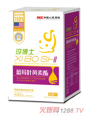 ϫ��ʿ�{ݮ�~�S�����׽�Ƭ