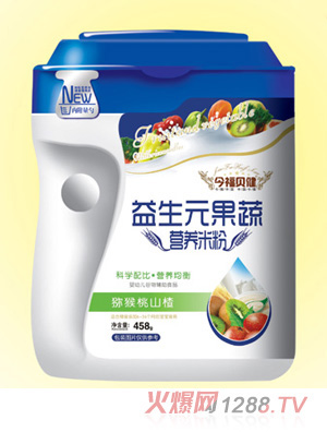 ��ؐ������Ԫ���ߠI�B�׷�(�J����ɽ�Ͱ�b��