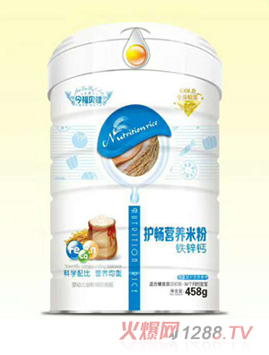 ��ؐ���o���I�B�׷�-�F�\�}���b