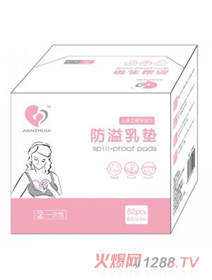 ��֮�ѷ�����|