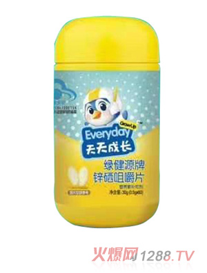 �G���@��������L(zh��ng) �\���׽�Ƭ