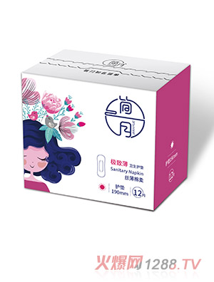 簡月極致薄衛生護墊 190mm