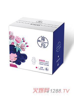 ���O�±��l���� ����245mm