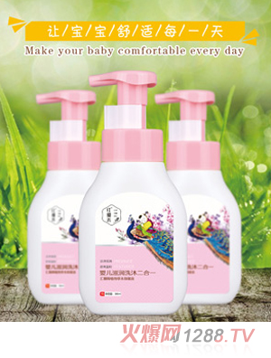 �t�t�̋냺�̝�ϴ�����һ380ml