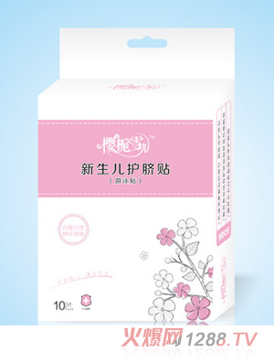 �їdѩ���oĚ�N