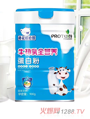 ���������ܵ��׷� ţ����ȫ�I�B