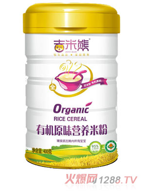 �������ЙCԭζ�I�B�׷�  �b