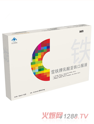 ����ѩ�F���၆�F�ڷ�Һ