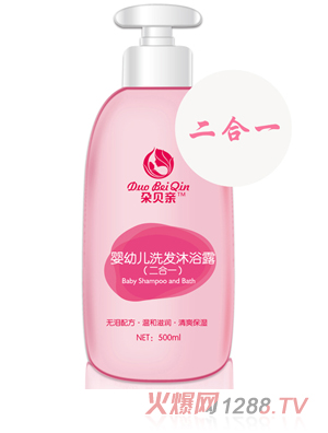 �\ؐ�H���׃�ϴ�l��ԡ¶������һ��500ml