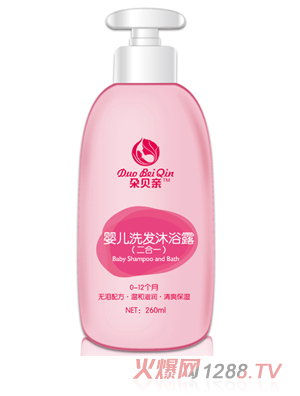 �\ؐ�H�냺ϴ�l��ԡ¶������һ��260ml