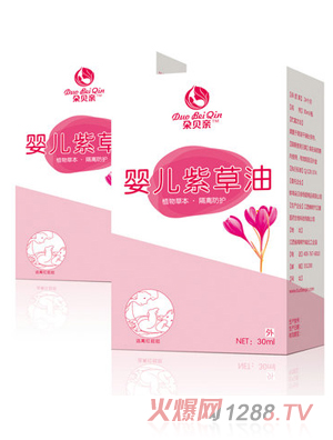 朶貝親嬰兒紫草油30ml