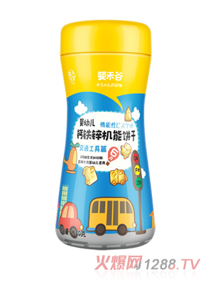 ������̹��}�F�\�C���-��ͨ���ߙC���