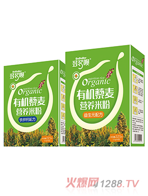 ����h�ЙC޼���I�B�׷�225g