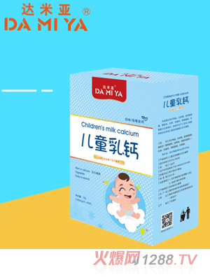 �_�ׁ���ͯ���}�׽�Ƭ