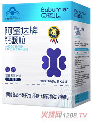 ؐ�ۃ������_�}�w�����z�ǹ�