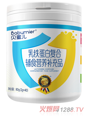 ؐ�ۃ����F���׏ͺ��oʳ�I�BƷ