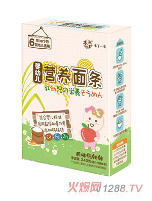 �������׃��I�B��l-ԭζ�}�F�\