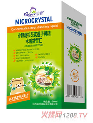 ؐ��ɳ������͌�ɏ���S��ľ�������ʣ�΢����sֱ�Һ��