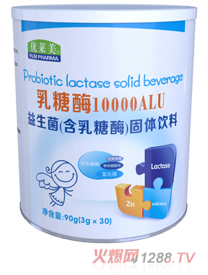 ���R������ø10000ALU���������w���