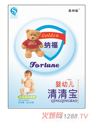 �μ{�����匚 ���׃�