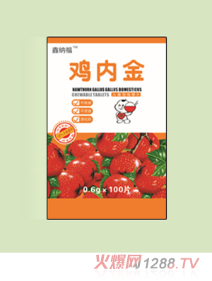 �μ{���u�Ƚ�׽�Ƭ