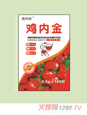 �μ{���u�Ƚ�׽�Ƭ