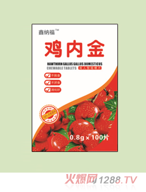 �μ{���u�Ƚ�׽�Ƭ