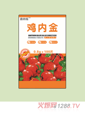 �μ{���u�Ƚ�׽�Ƭ