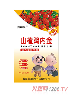 �μ{��ɽ��u�Ƚ�׽�Ƭ ������