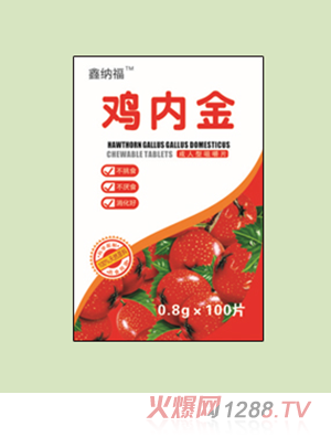 �μ{���u�Ƚ�׽�Ƭ