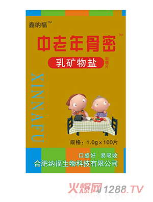 �μ{����V���}�׽�Ƭ100g ���������