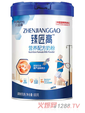 ؐ�Ͽ��齳�ߠI�B�䷽�̷�