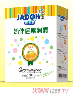 �ζ���̰�H-������(��)