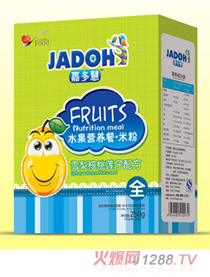 �ζ��ѩ�����ɏ��-ˮ���I(y��ng)�B(y��ng)���׷�(��)